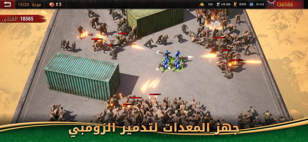 Age of Origins - حرب الزومبي Captura de tela 1