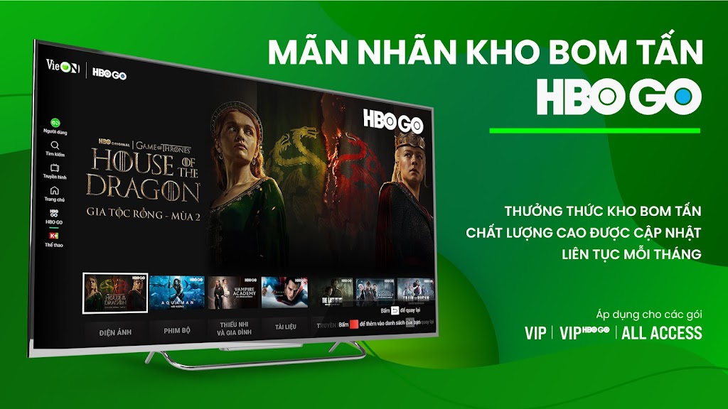 VieON for Android TV スクリーンショット 4