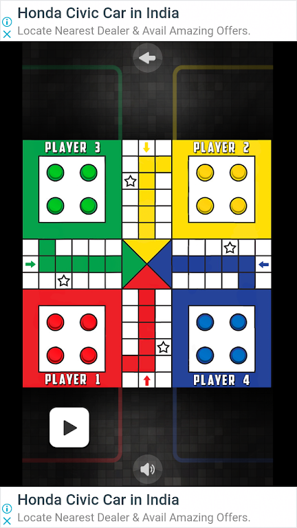 Ludo Enjoy Capture d'écran 3