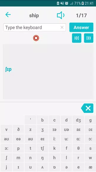 Speak English Pronunciation Capture d'écran 4