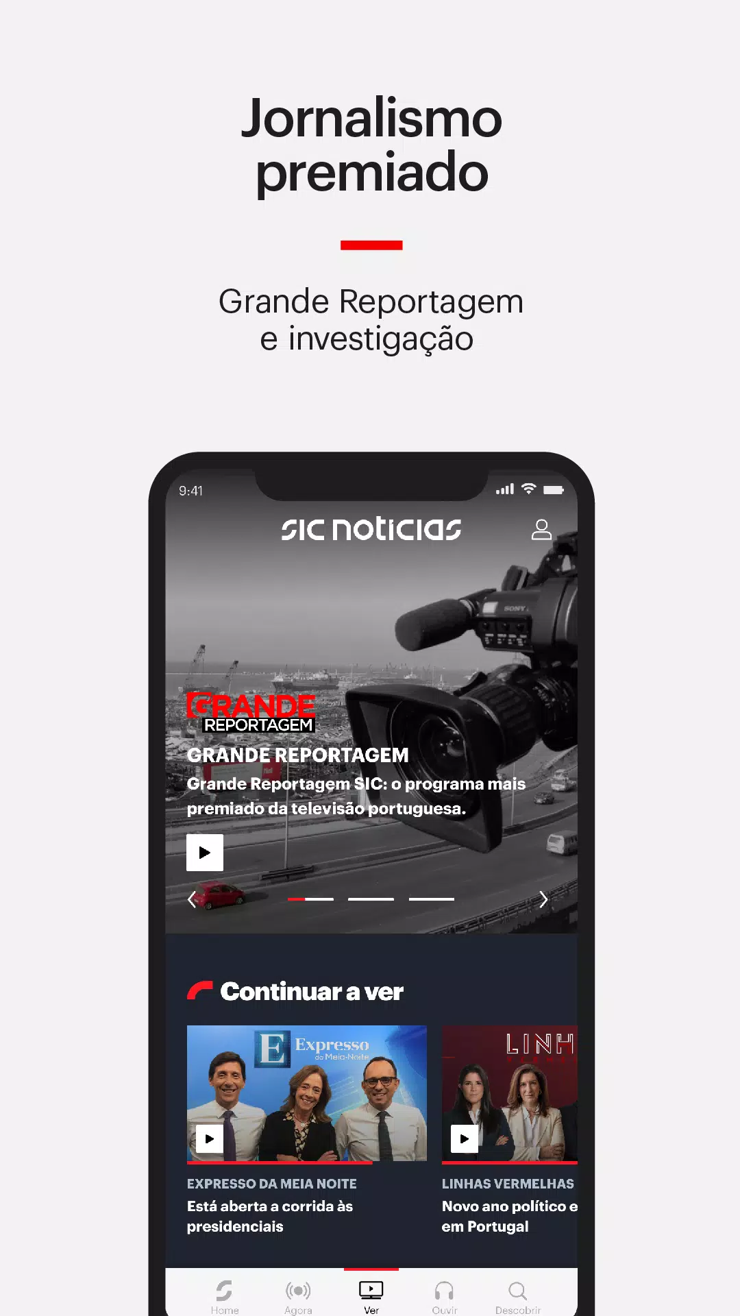 SIC Notícias ဖန်သားပြင်ဓာတ်ပုံ 4