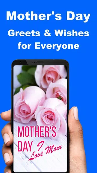 Mother’s Day Wishes and Quotes應用截圖第1張