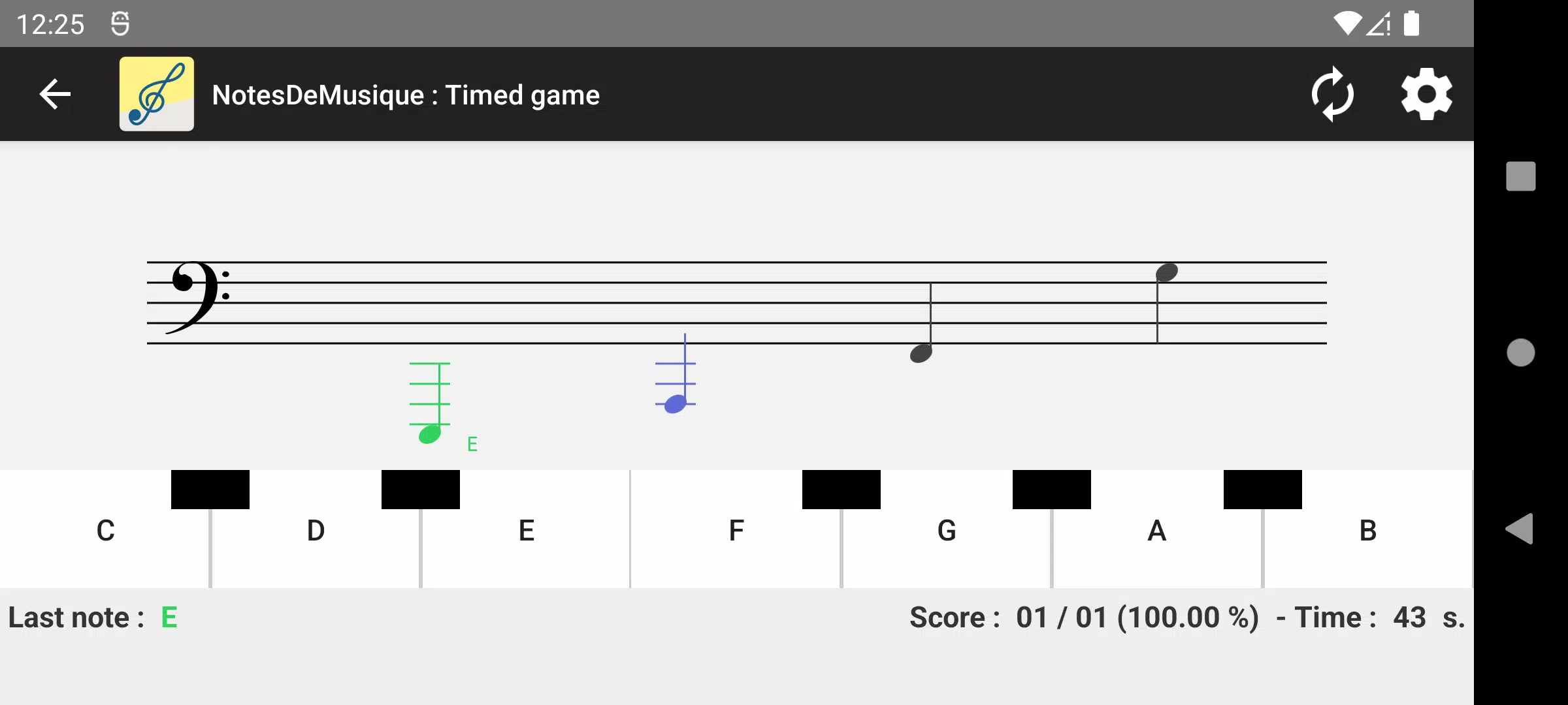 NotesDeMusique Capture d'écran 2