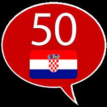 Learn Croatian - 50 languages