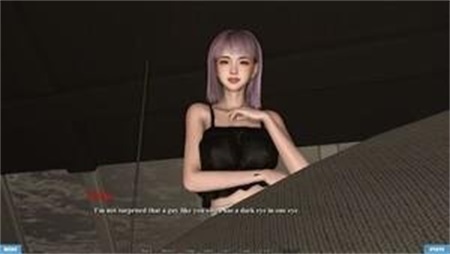 In No Need For Love – Version 0.6f – Added Android Port 스크린샷 1