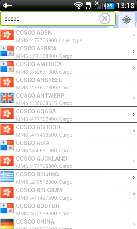 FindShip Скриншот 2