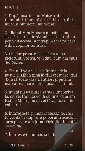 Biblia Cornilescu Română应用截图第4张