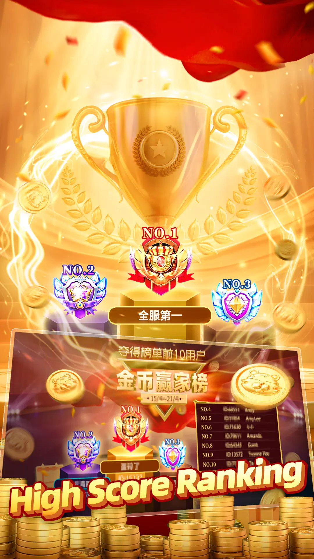 FunRich Mahjong - Simple&Fast! スクリーンショット 4
