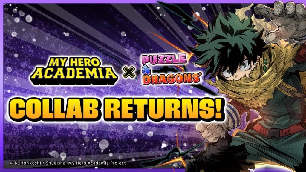 Conquérir des donjons et remporter des tirages gratuits dans Puzzle & Dragons x My Hero Academia Crossover !