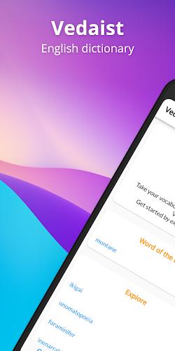 Vedaist : English Dictionary স্ক্রিনশট 1