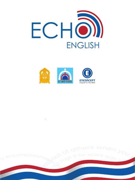 EchoEnglish应用截图第2张