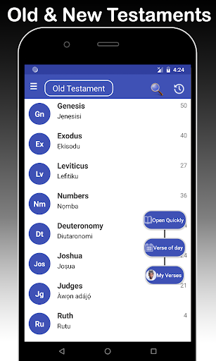 Yoruba & English Bible - With Full Offline Audio 스크린샷 1