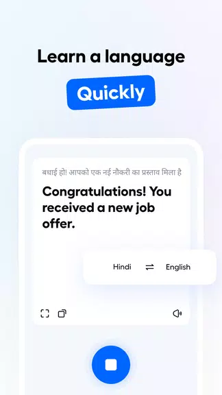 Hi Translate - 離線翻譯、語音翻譯、同聲翻譯應用截圖第2張