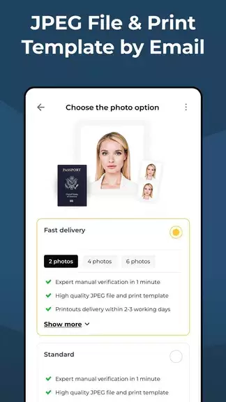 Biometrische Passbilder App Скриншот 4