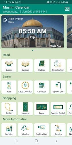 Muslim Calendar: Hindi Quran Capture d'écran 1