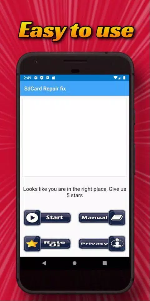Sd Card Repair (Fix Sdcard)应用截图第1张