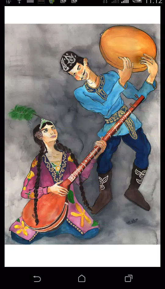 Uighur Worship Songbook (Cyr.) Ekran Görüntüsü 1