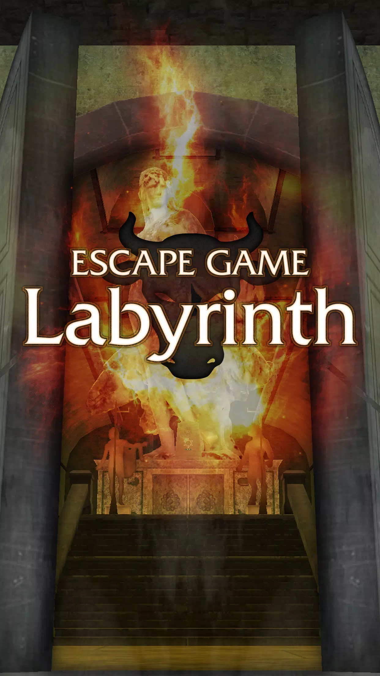 Escape Game Labyrinth ภาพหน้าจอ 1
