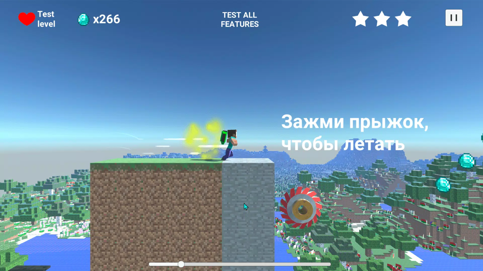 Паркур Побег Нубика Capture d'écran 1