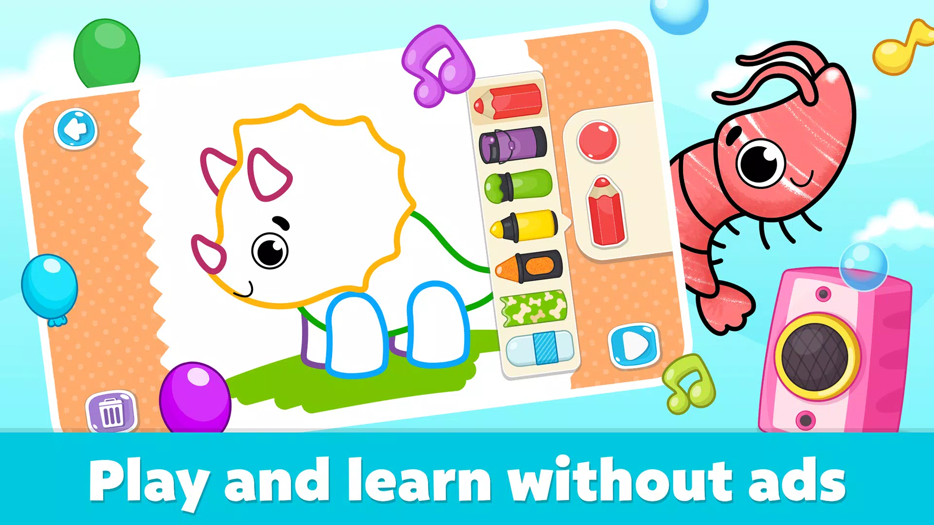 Drawing Games for Kids應用截圖第4張