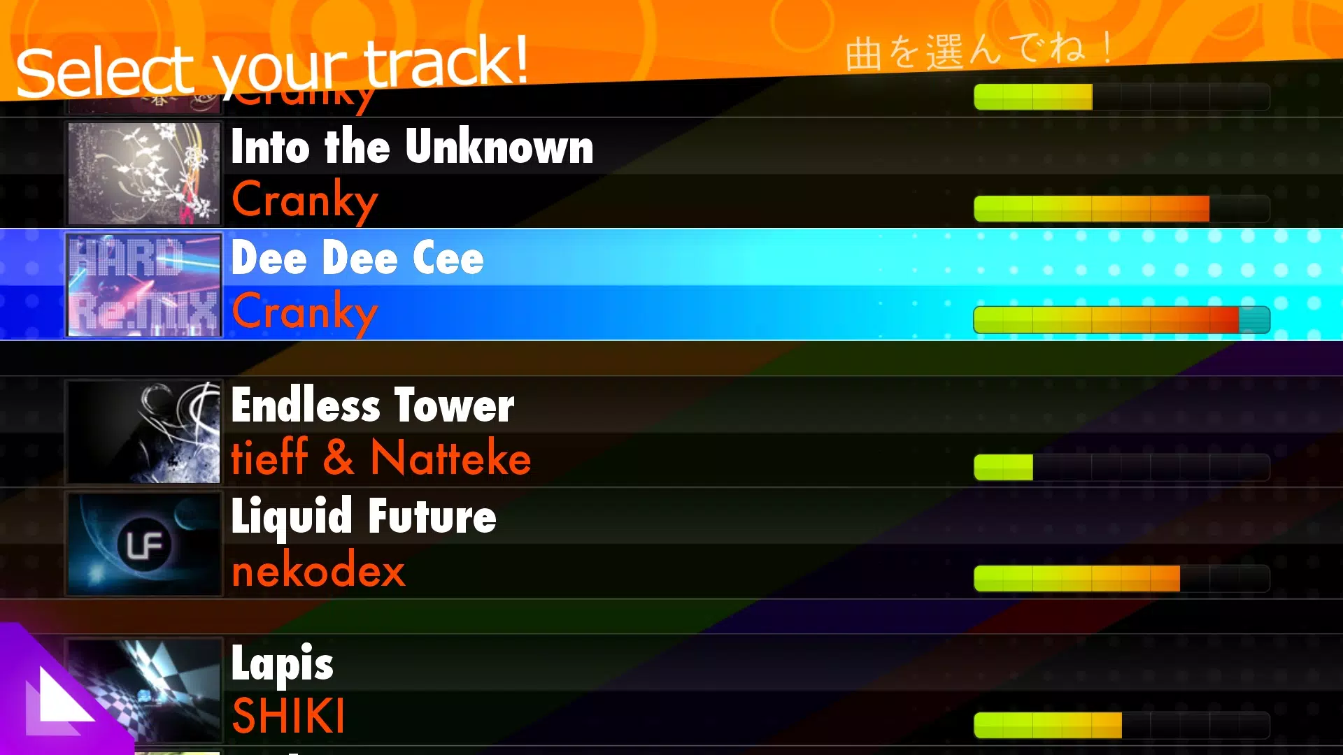 osu!stream Screenshot 2