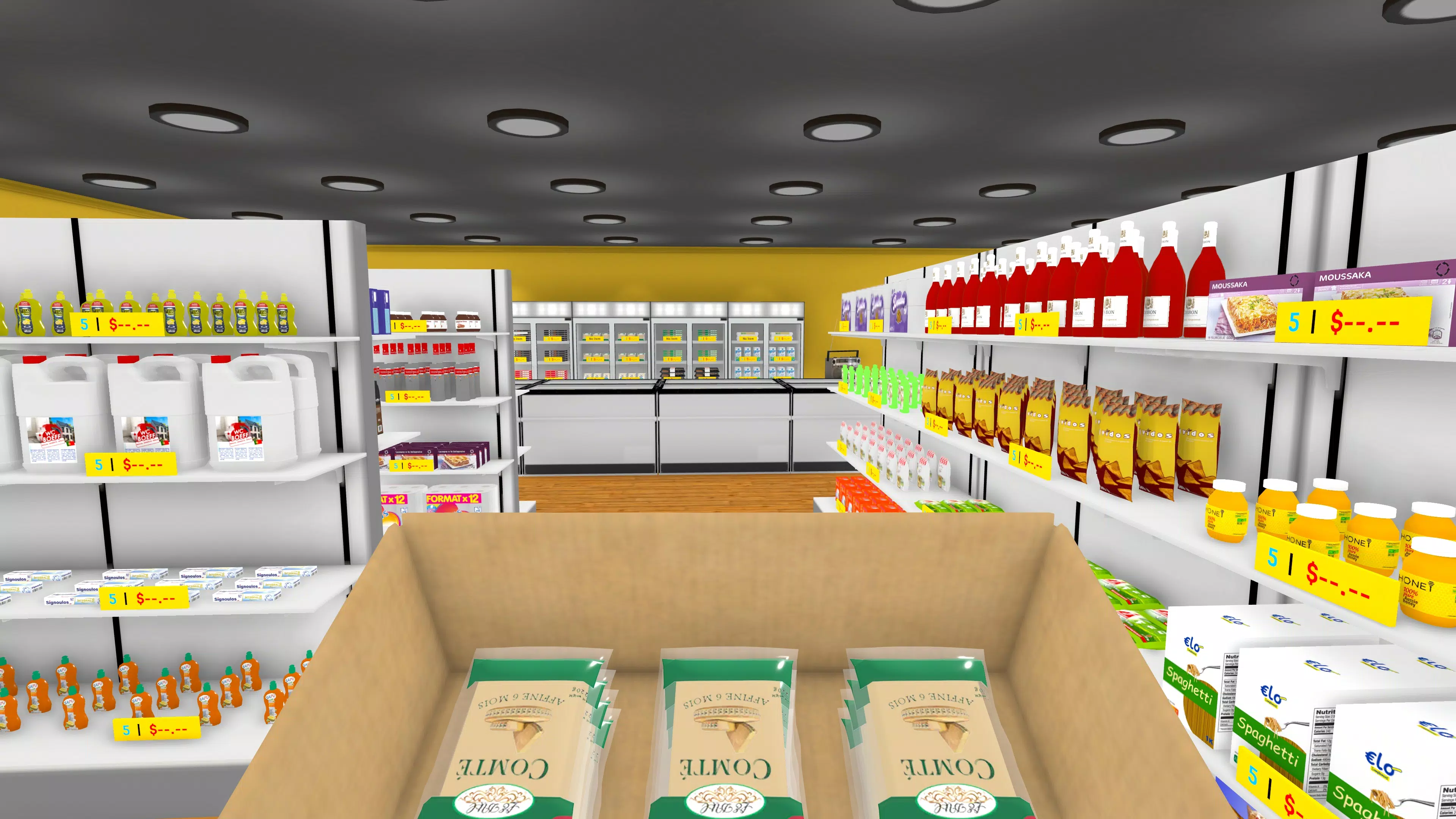 Build Your Own Supermarket স্ক্রিনশট 2