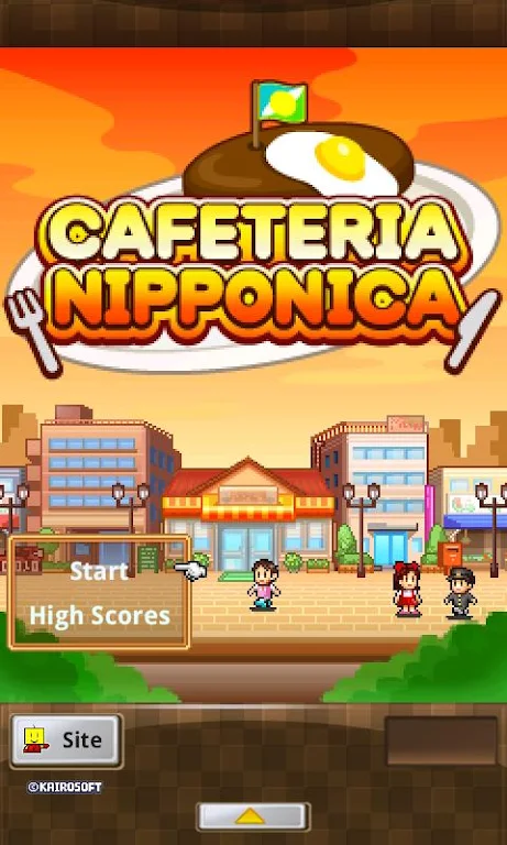 Cafeteria Nipponica Ekran Görüntüsü 1