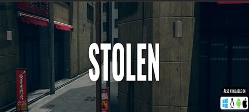 Stolen应用截图第3张