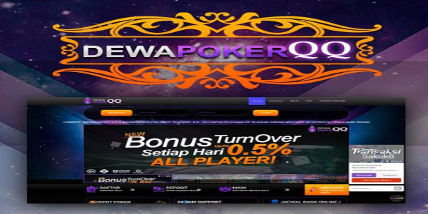 DewapokerQQ应用截图第4张