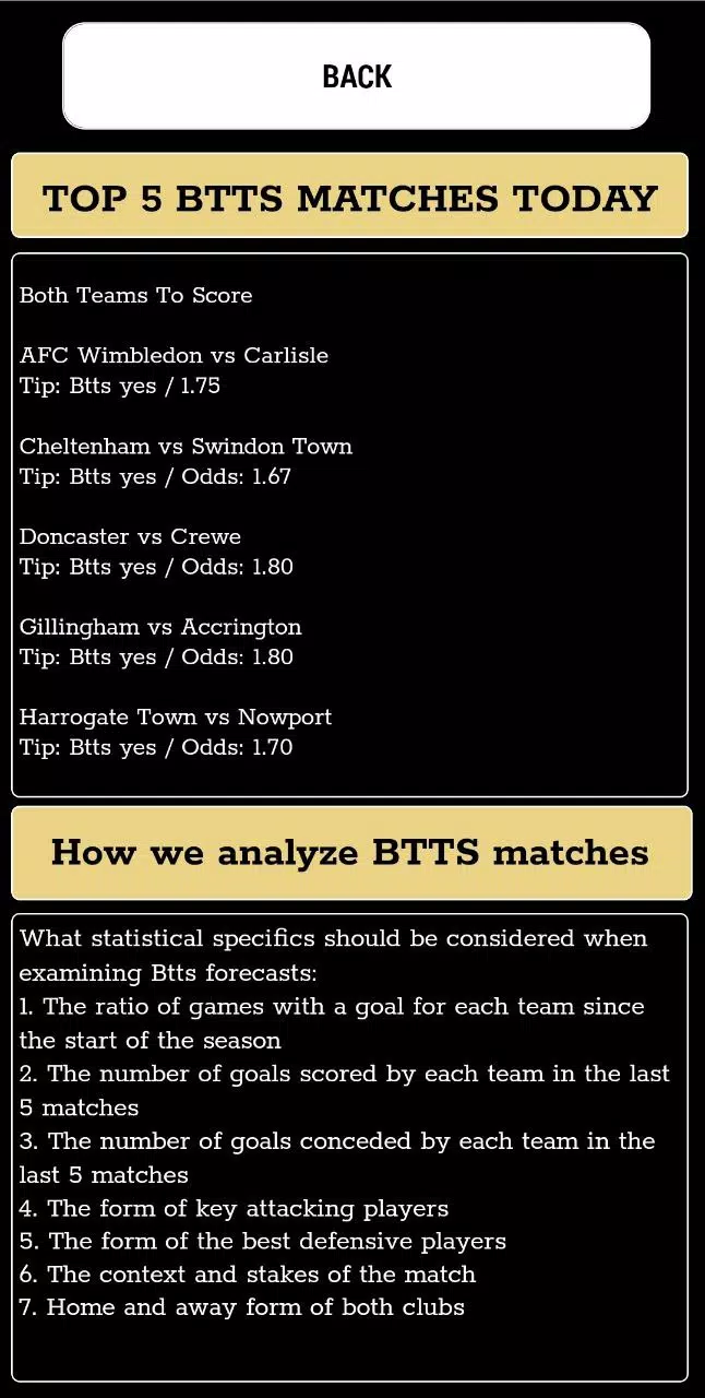 Btts predictions gg/ng应用截图第4张