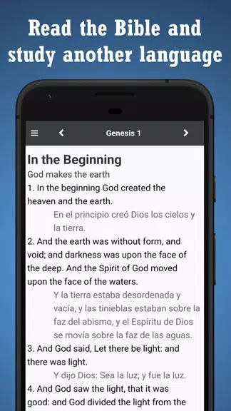 BIBLE SPANISH ENGLISH Captura de tela 1