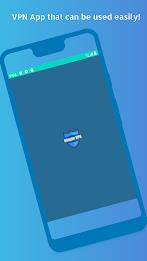 Simple VPN 스크린샷 1