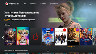 Vodafone TV - Android TV Tangkapan skrin 3