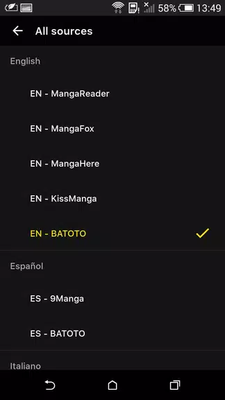 Manga K 스크린샷 1