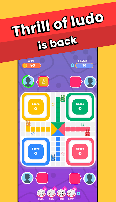 Ludo Power Screenshot 1