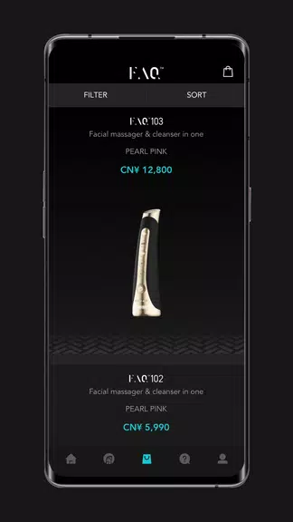 FAQ Swiss應用截圖第3張