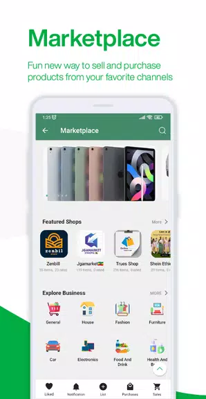 Hulugram Messenger應用截圖第2張