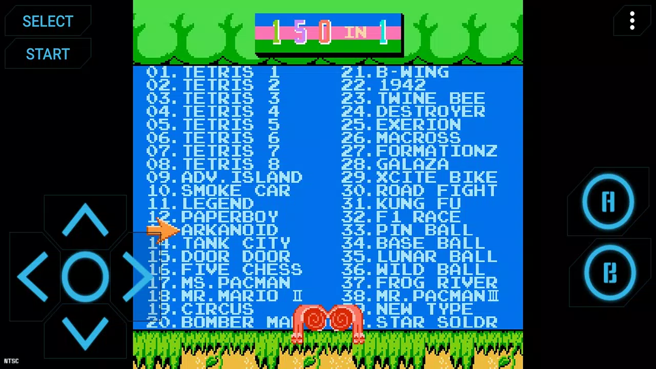 Super Games应用截图第2张