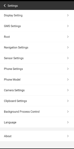 VPhoneGaga应用截图第1张