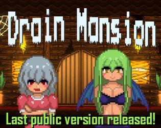 Drain Mansion 1.4.0d應用截圖第1張