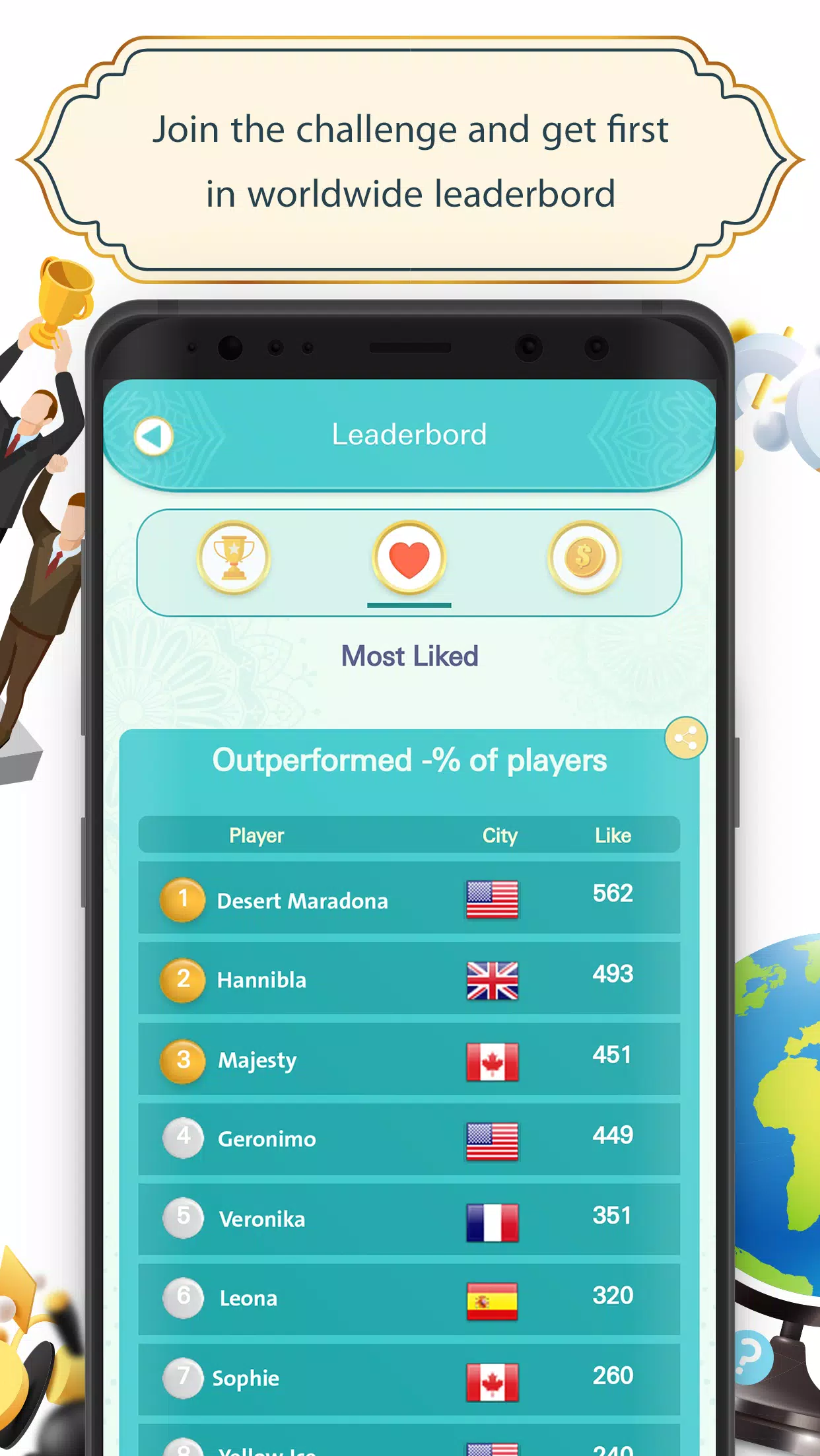 QuizUp 2 স্ক্রিনশট 2