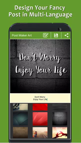 Post Maker - Fancy Text Art应用截图第2张
