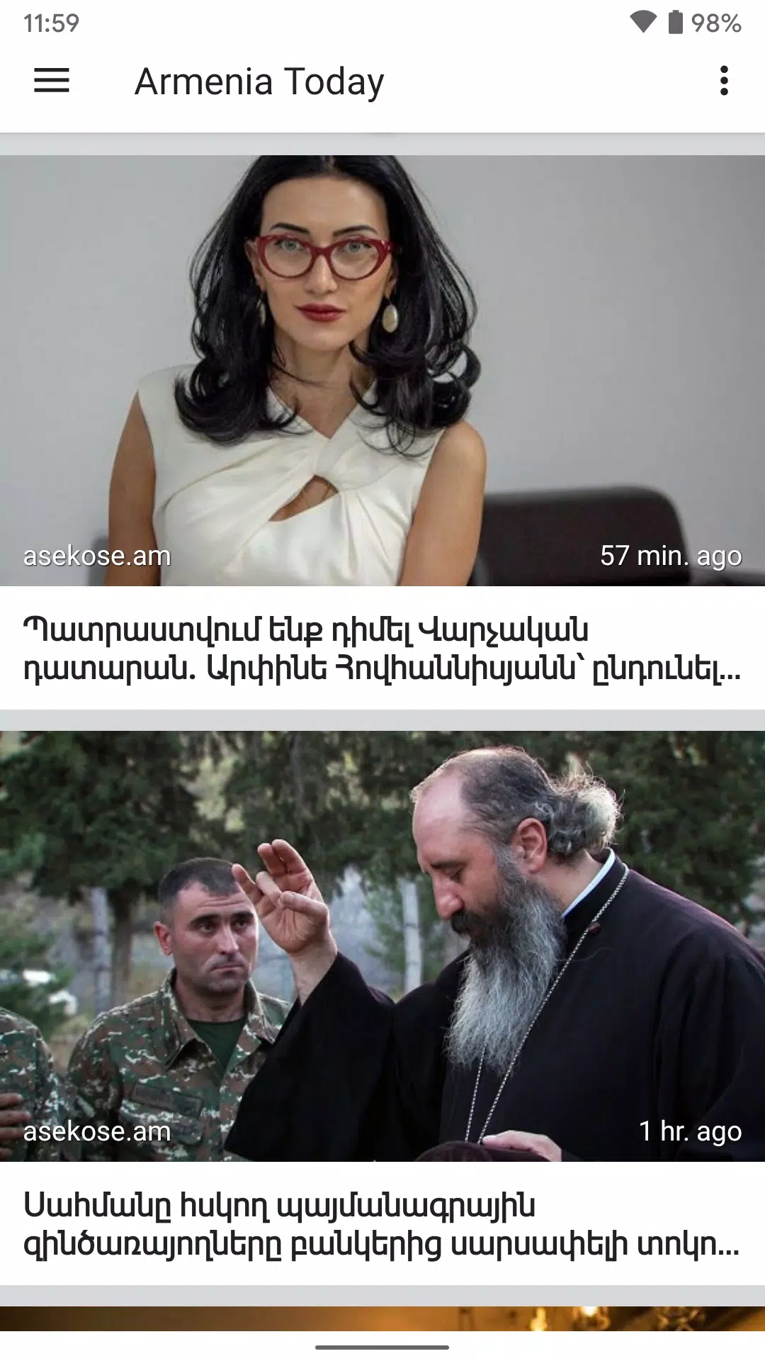 Armenia Today應用截圖第2張