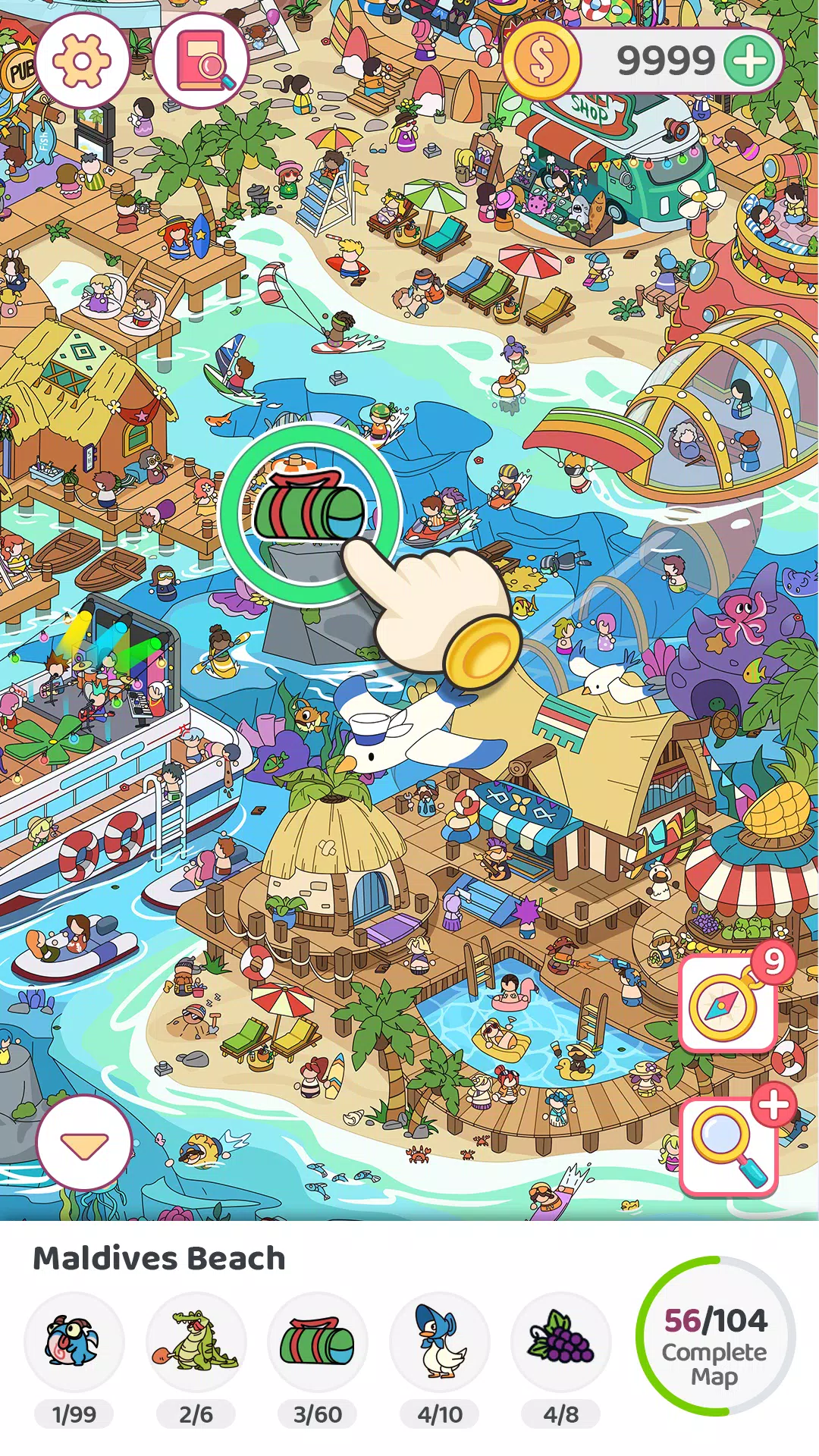 Find N Hunt Screenshot 1