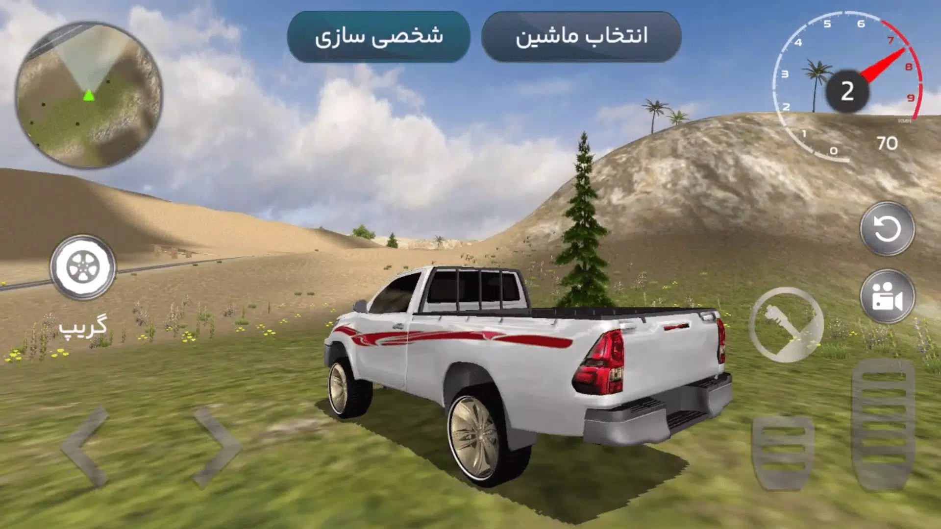 ماشین بازی عربی : هجوله Ảnh chụp màn hình 3