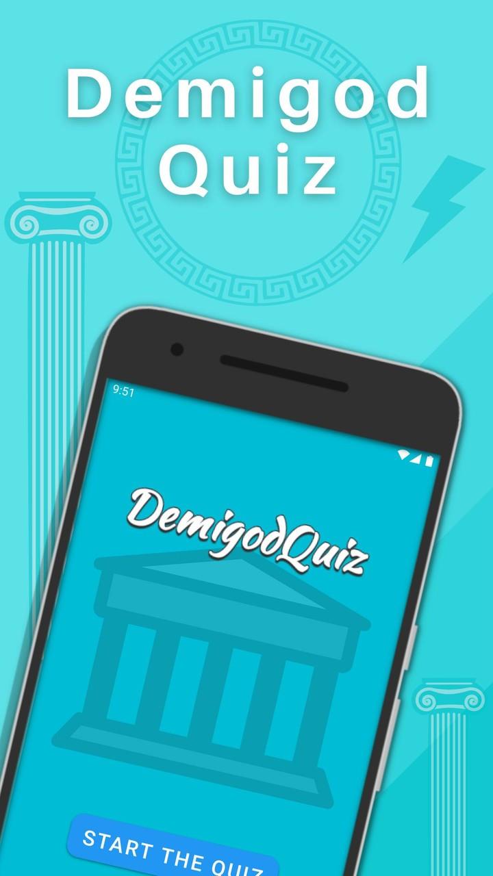 Demigod Quiz - Camp Half Blood應用截圖第1張