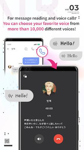 Airfriend Ảnh chụp màn hình 3