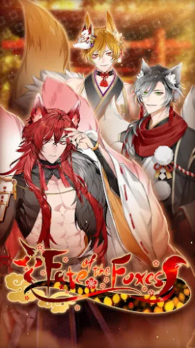 Fate of the Foxes: Otome Tangkapan skrin 3