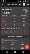 5x5 Workout Logger स्क्रीनशॉट 3