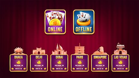 Desi Indian Rummy Offline ภาพหน้าจอ 2